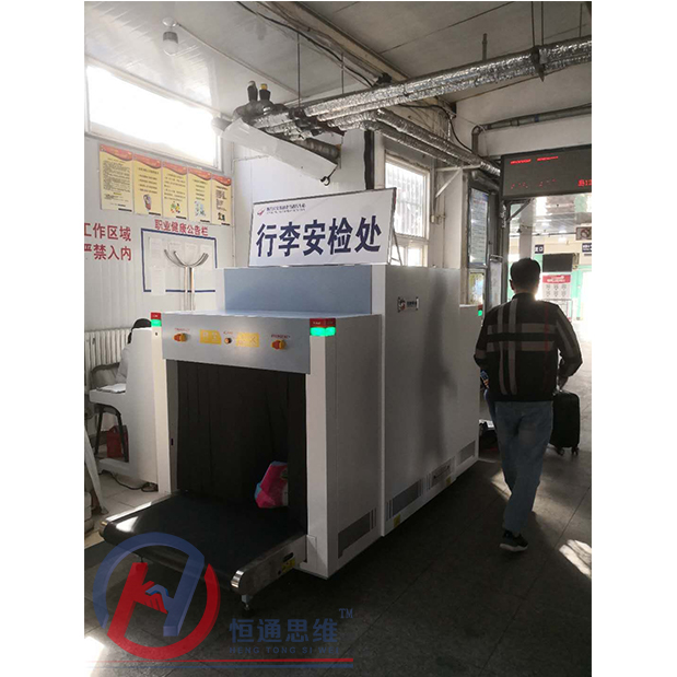 樂陵汽車站（zhàn）