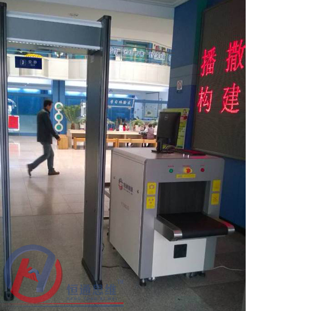 大連少兒圖書館