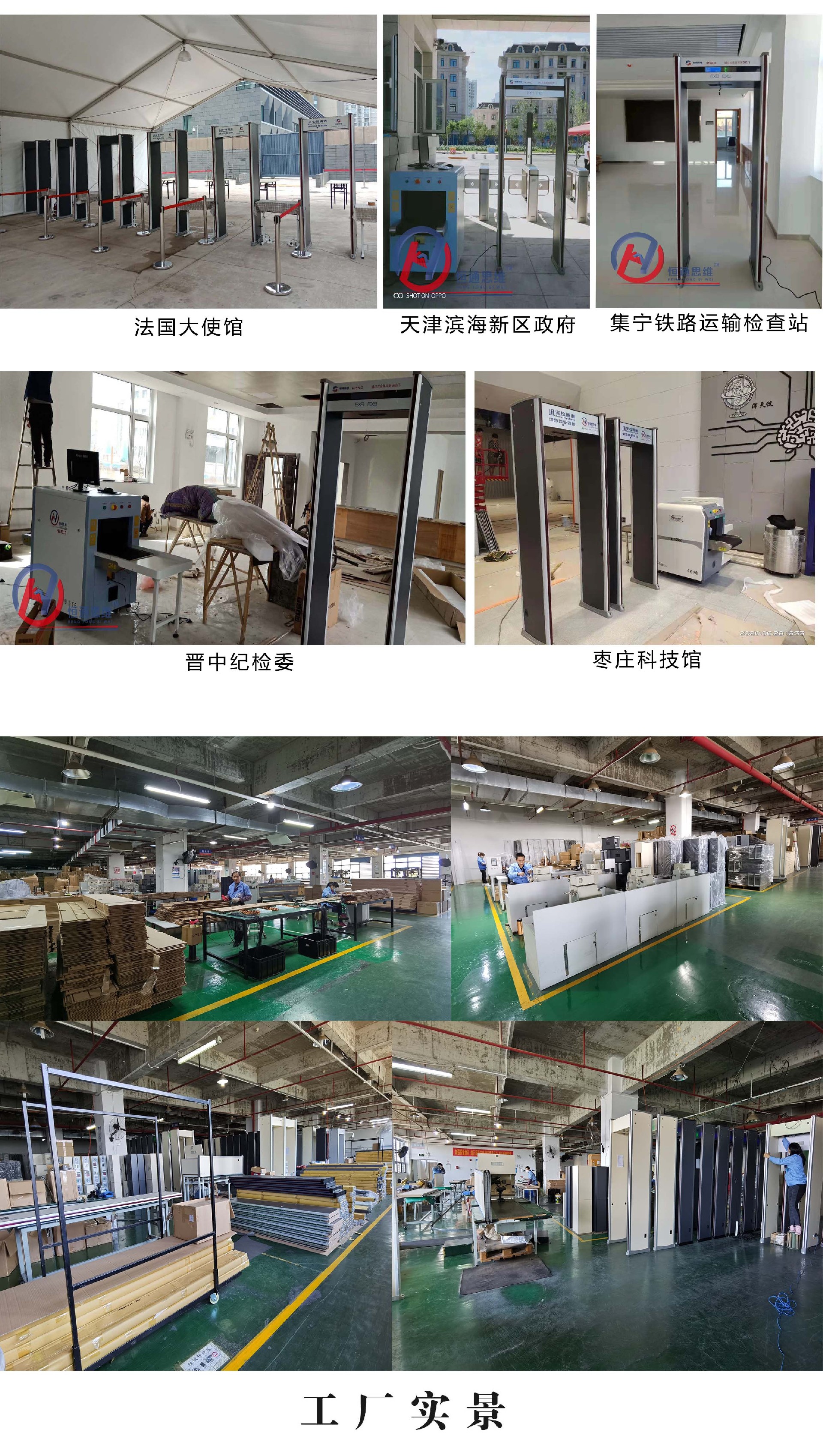 1648707124739974.jpg C門案例.jpg