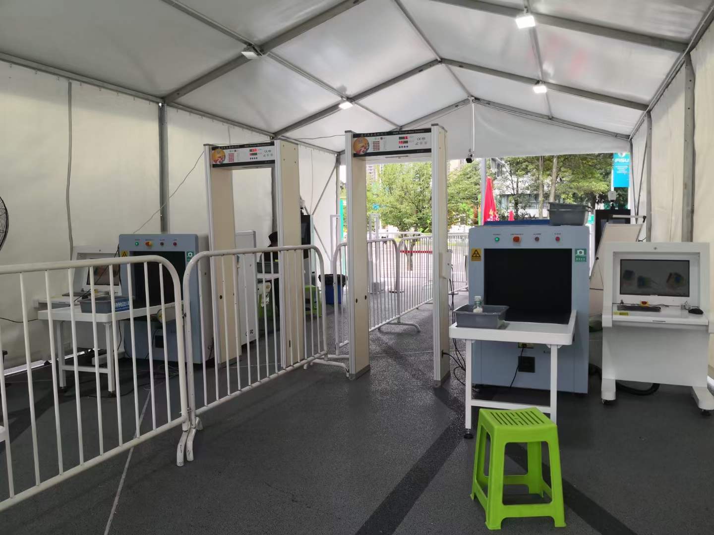 成都大運會 (1).jpg