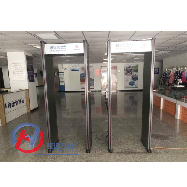 第二界北京休閑（xián）大會