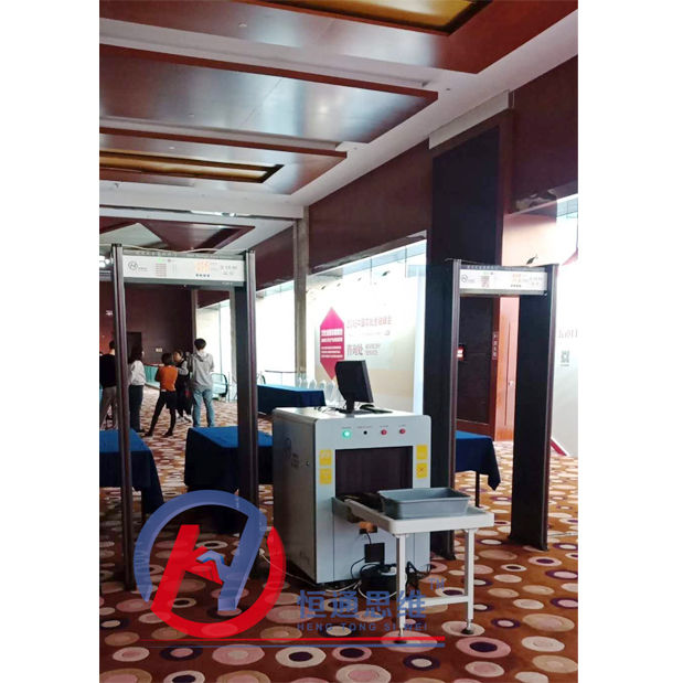 2019中（zhōng）國文化金融峰會