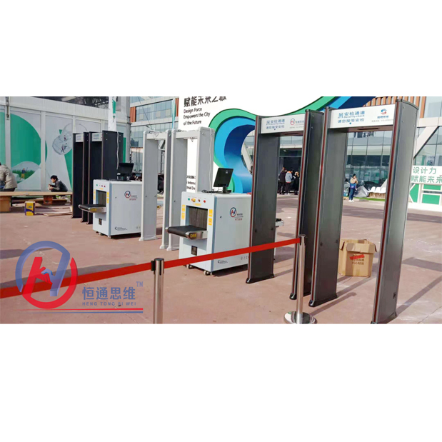 雄安國際工業設計周（zhōu）